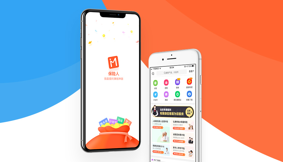 XRK APP